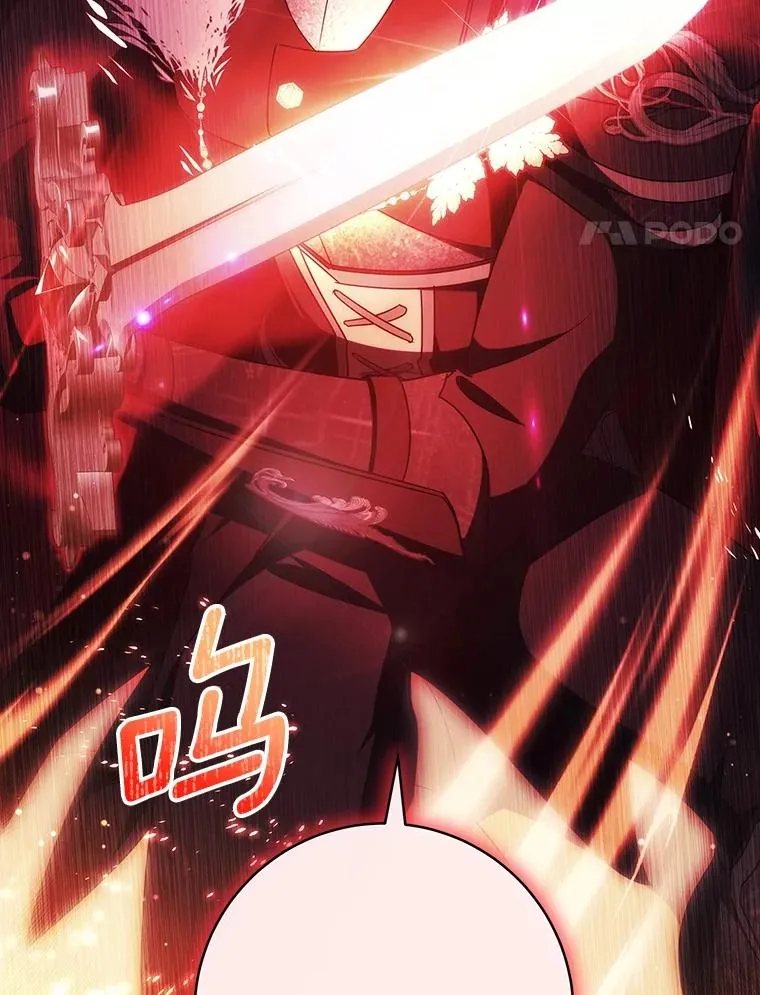 95.难道不是魔物？3