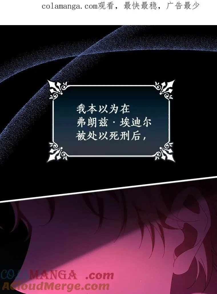 87.友好大精灵0