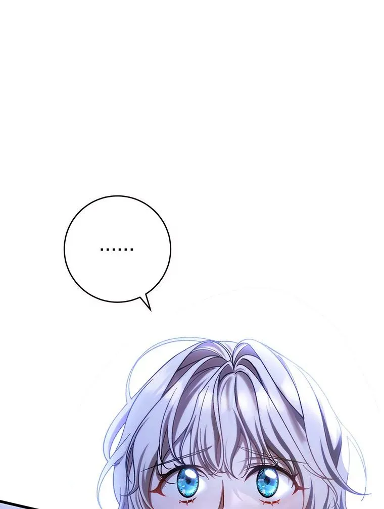 45.真相9