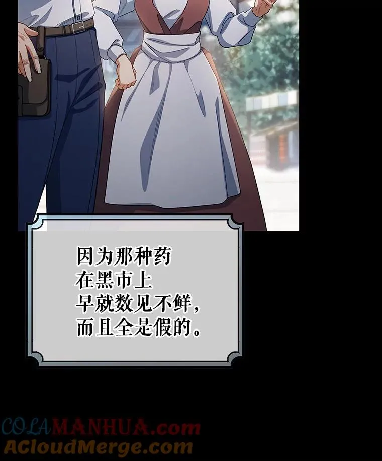 21.再婚20