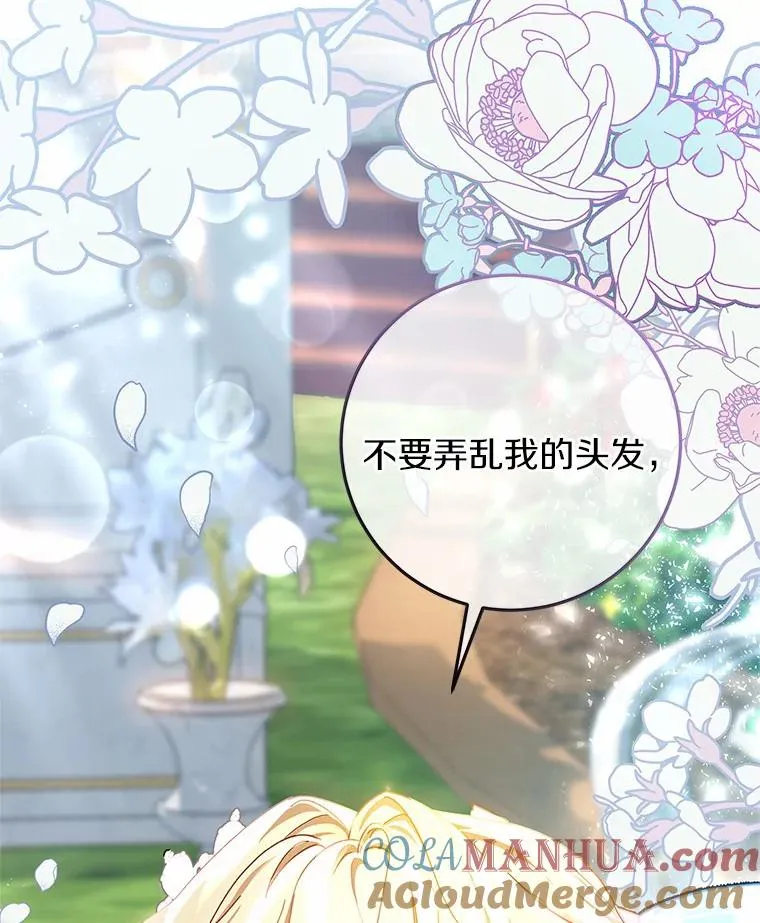 21.再婚132