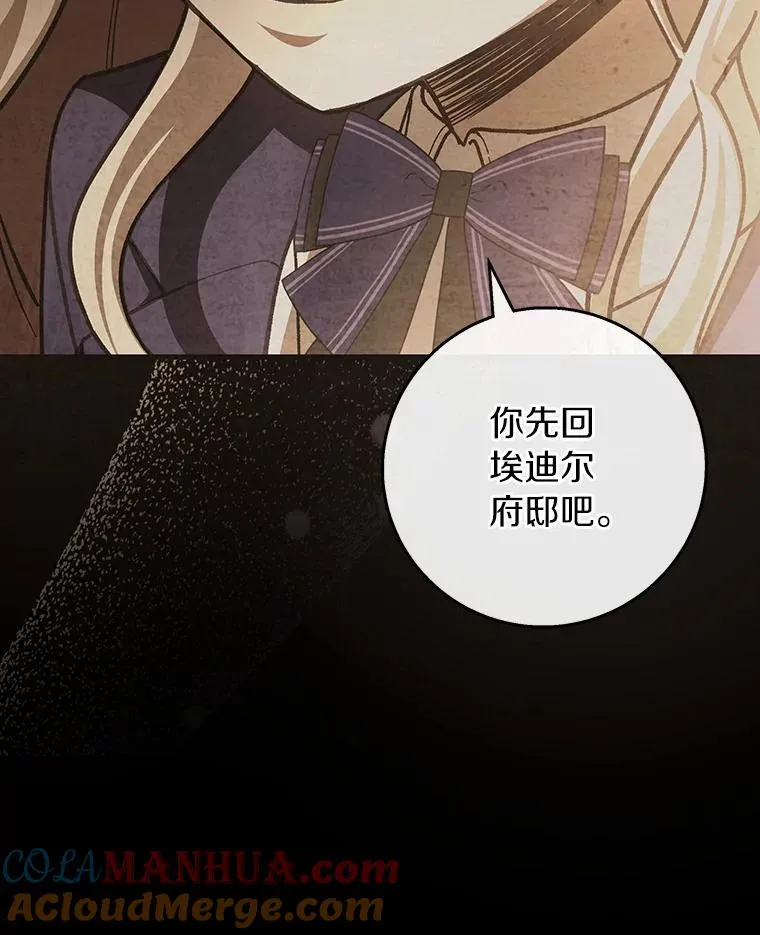 47.忙碌生活32
