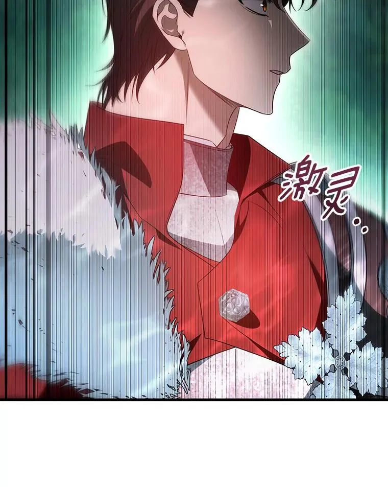 90.忆起幻境121