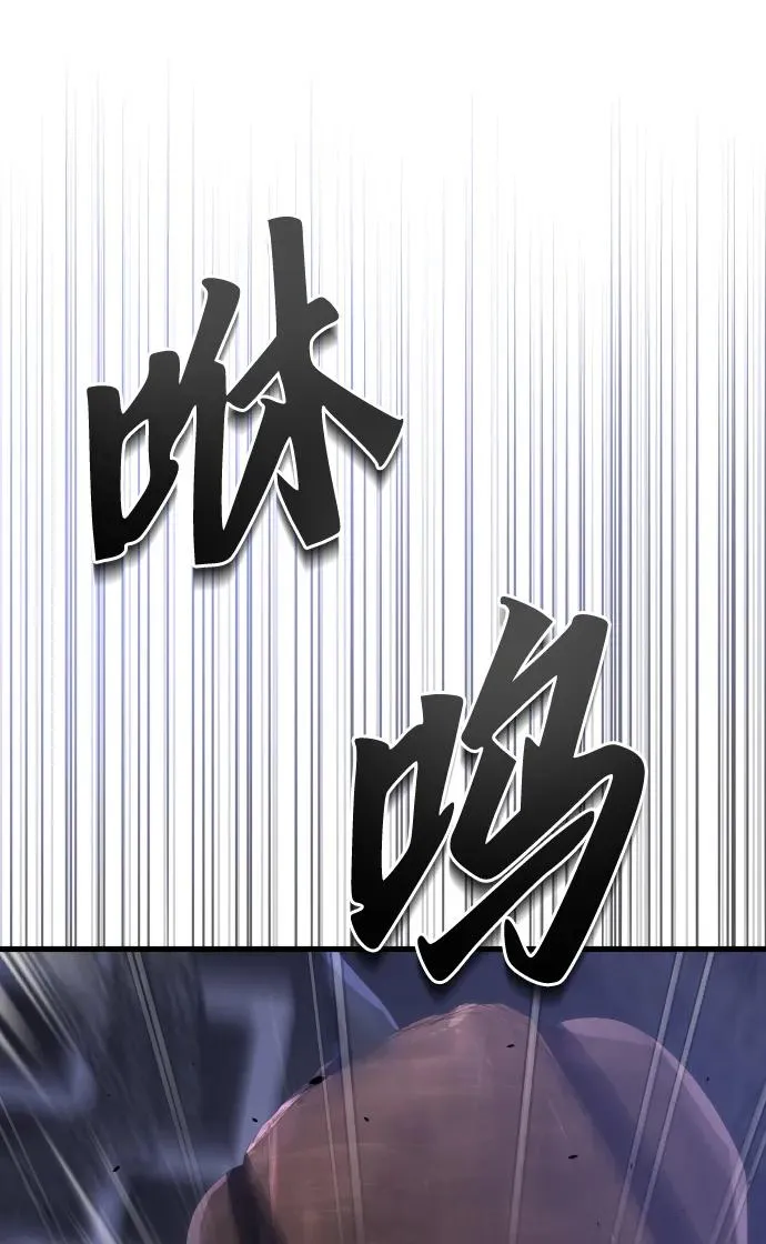 第41话11
