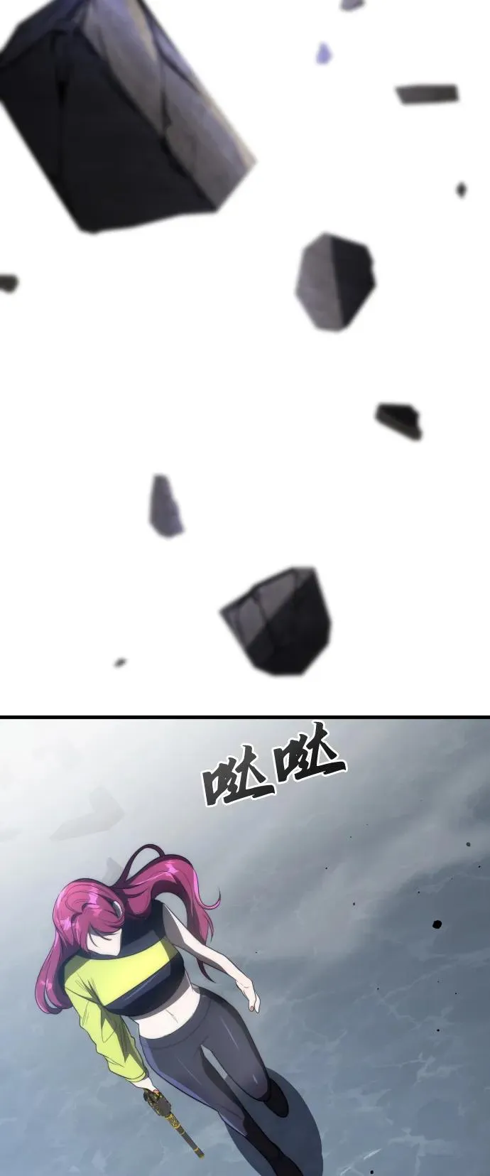 第49话52