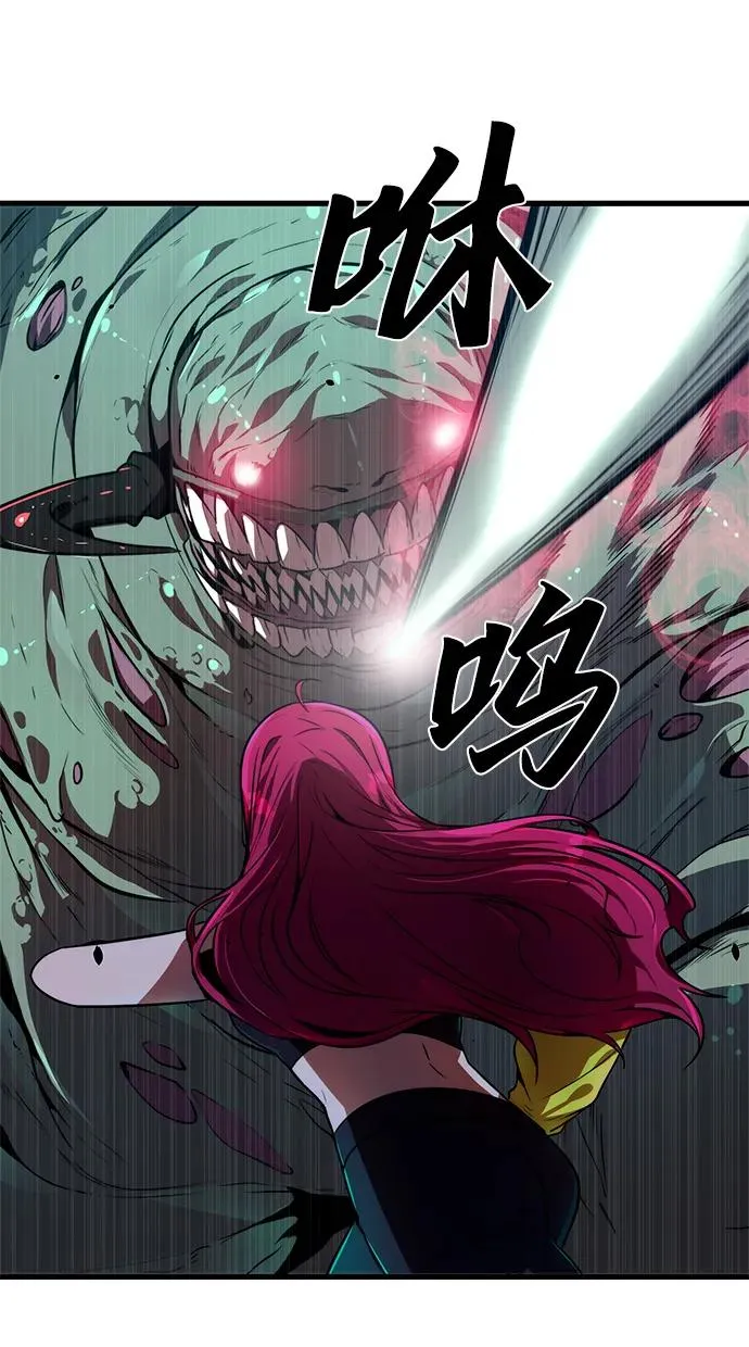 第18话61