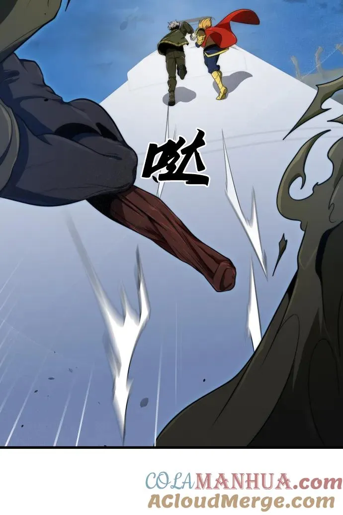 第29话6