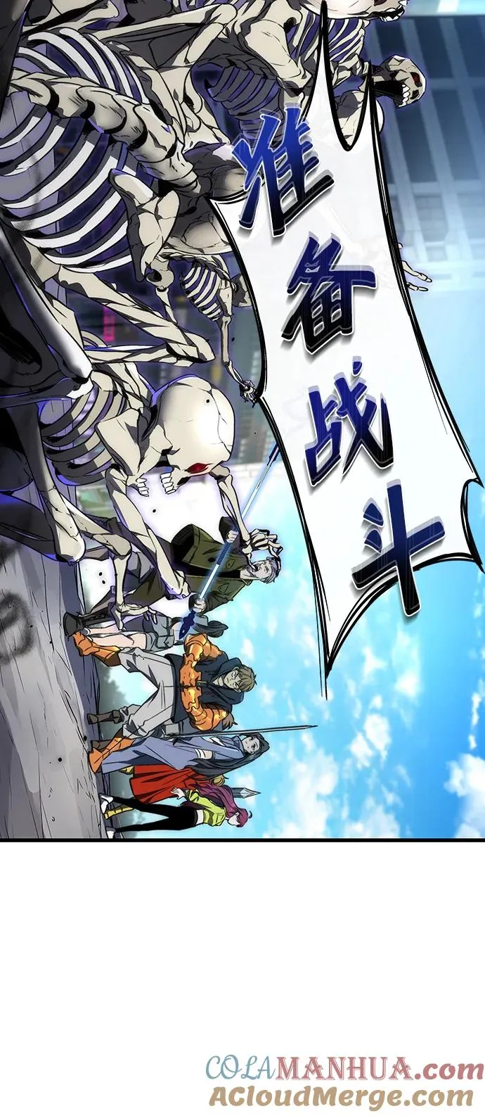 第13话18