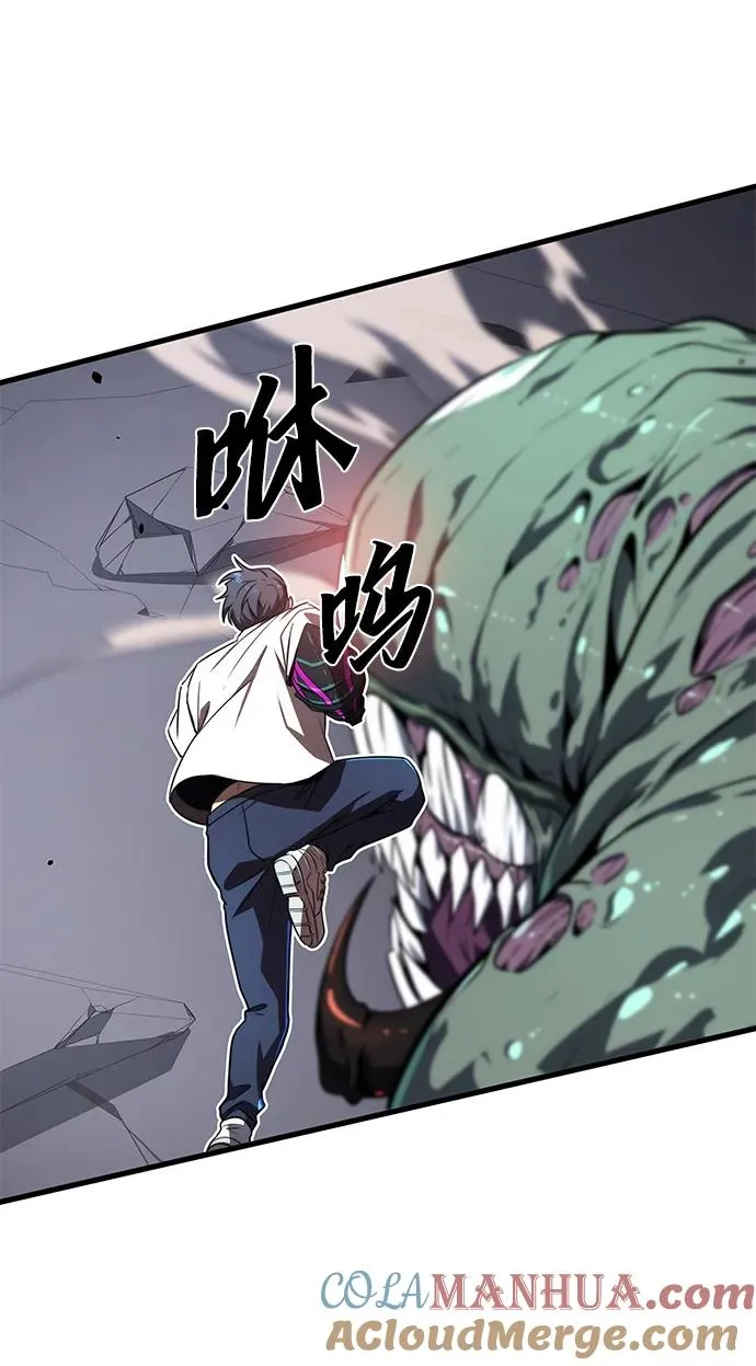 第18话75