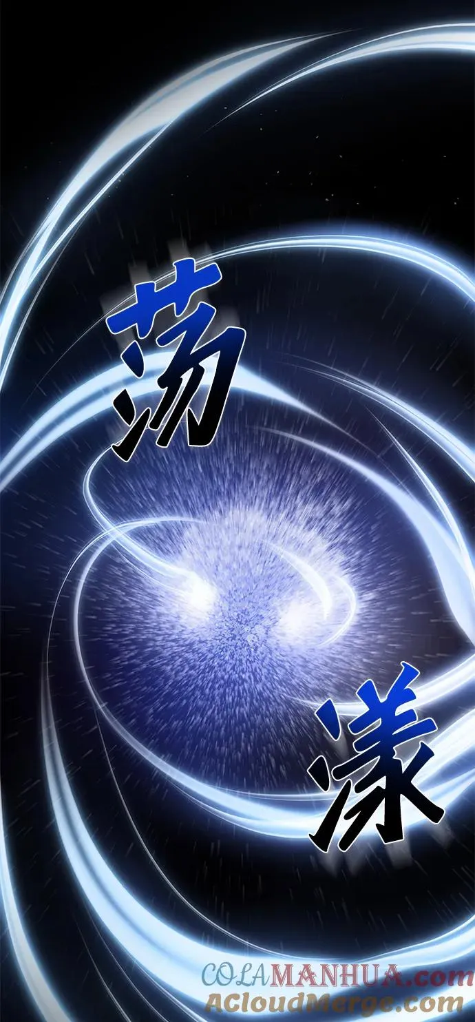 第21话12