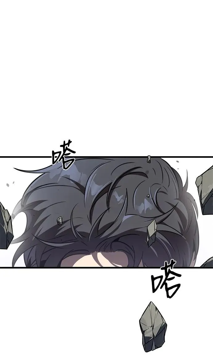第17话50