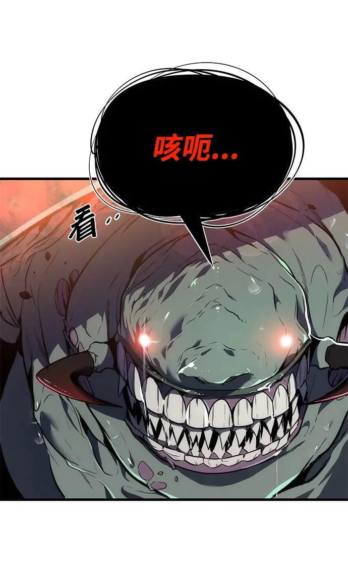 第19话5
