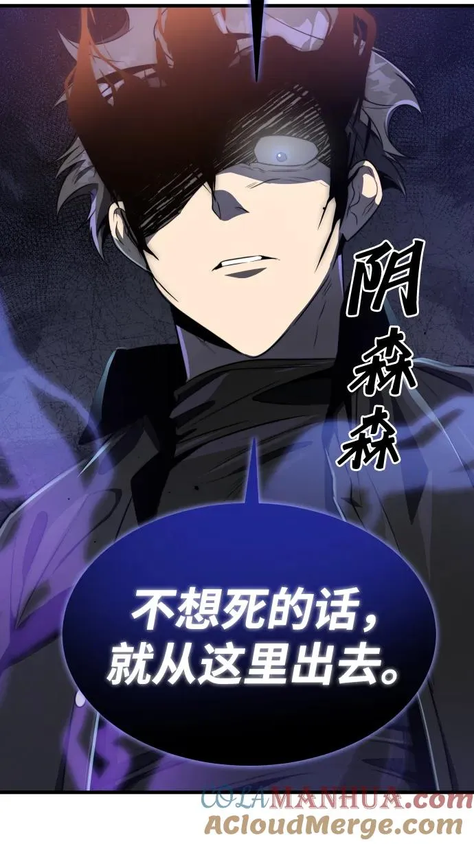 第35话30