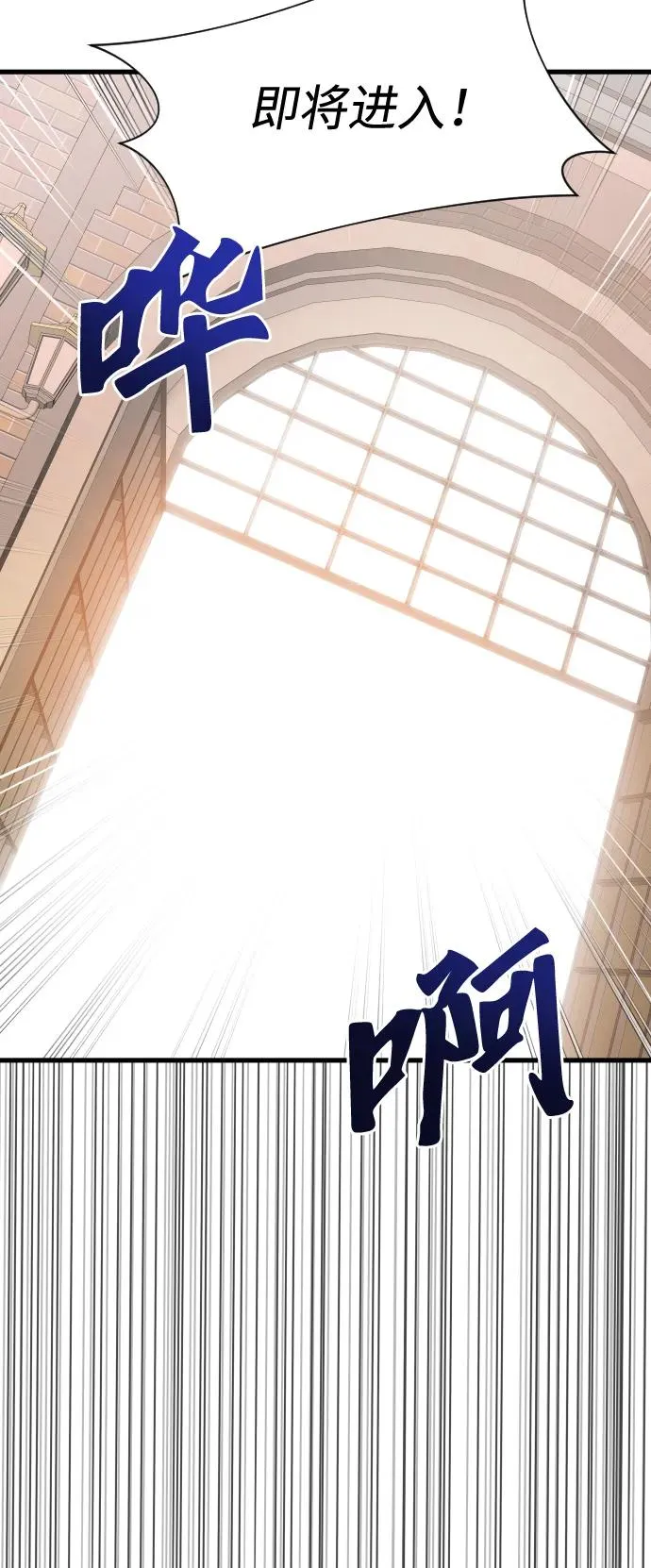 第40话50