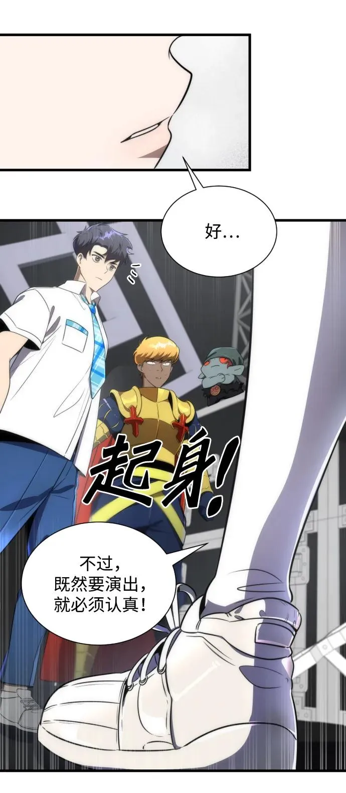 第39话25