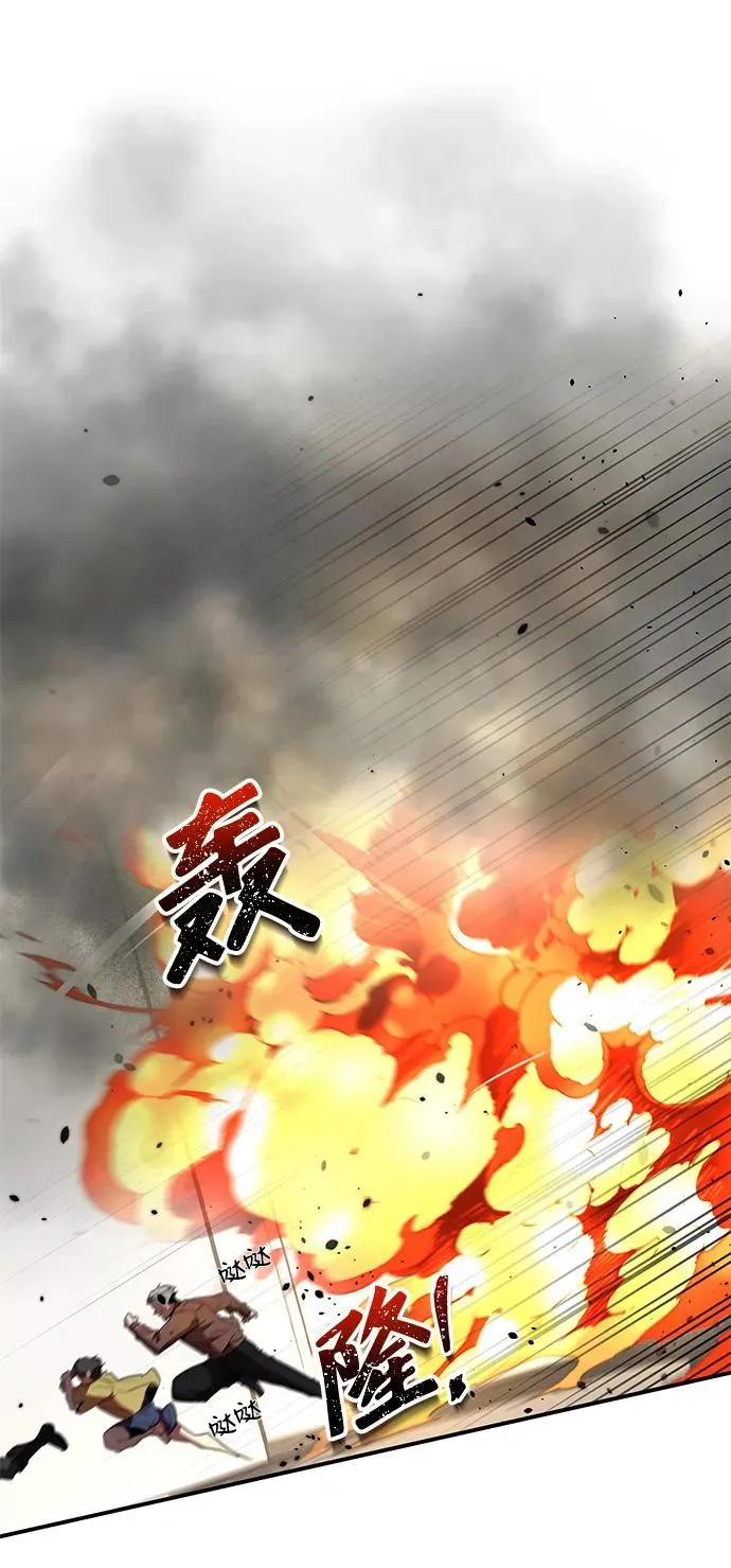 第7话38