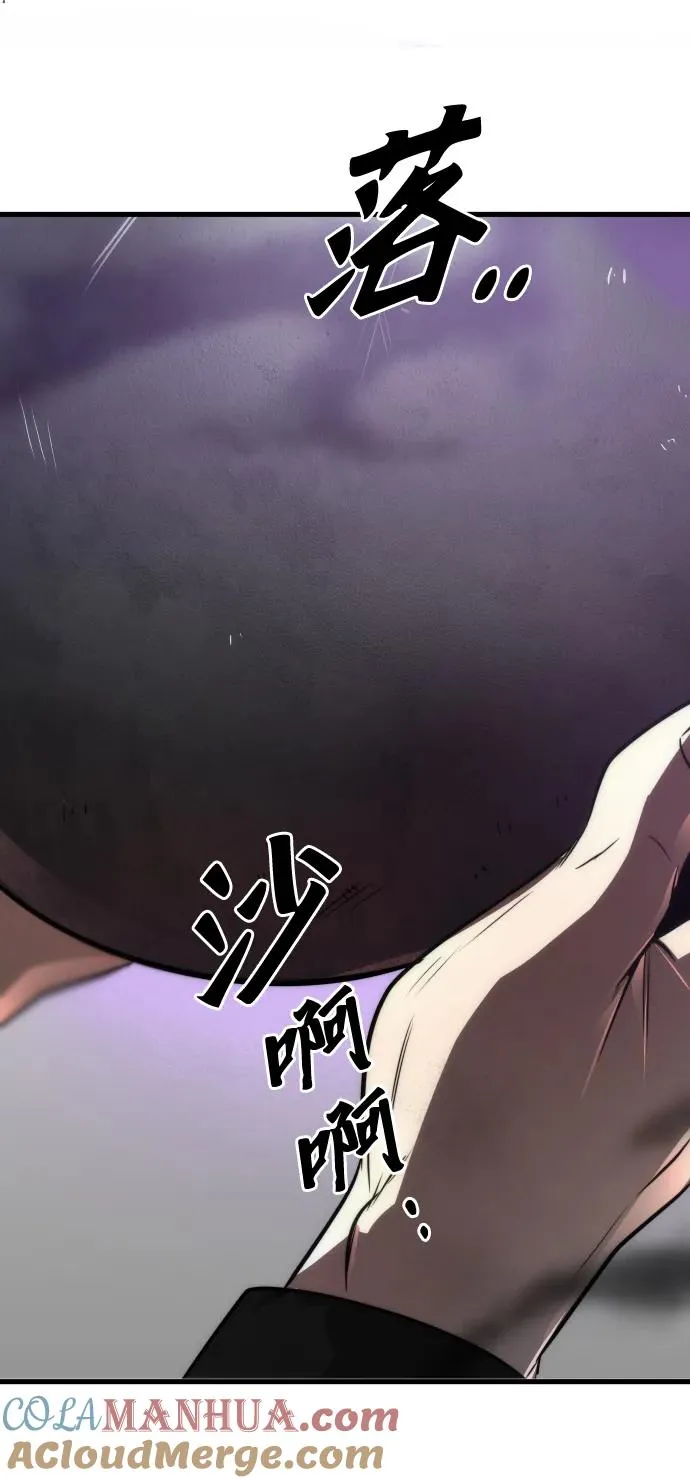 第48话72