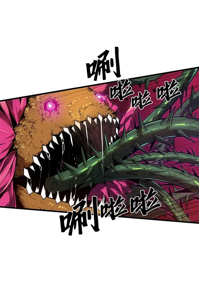 第14话67