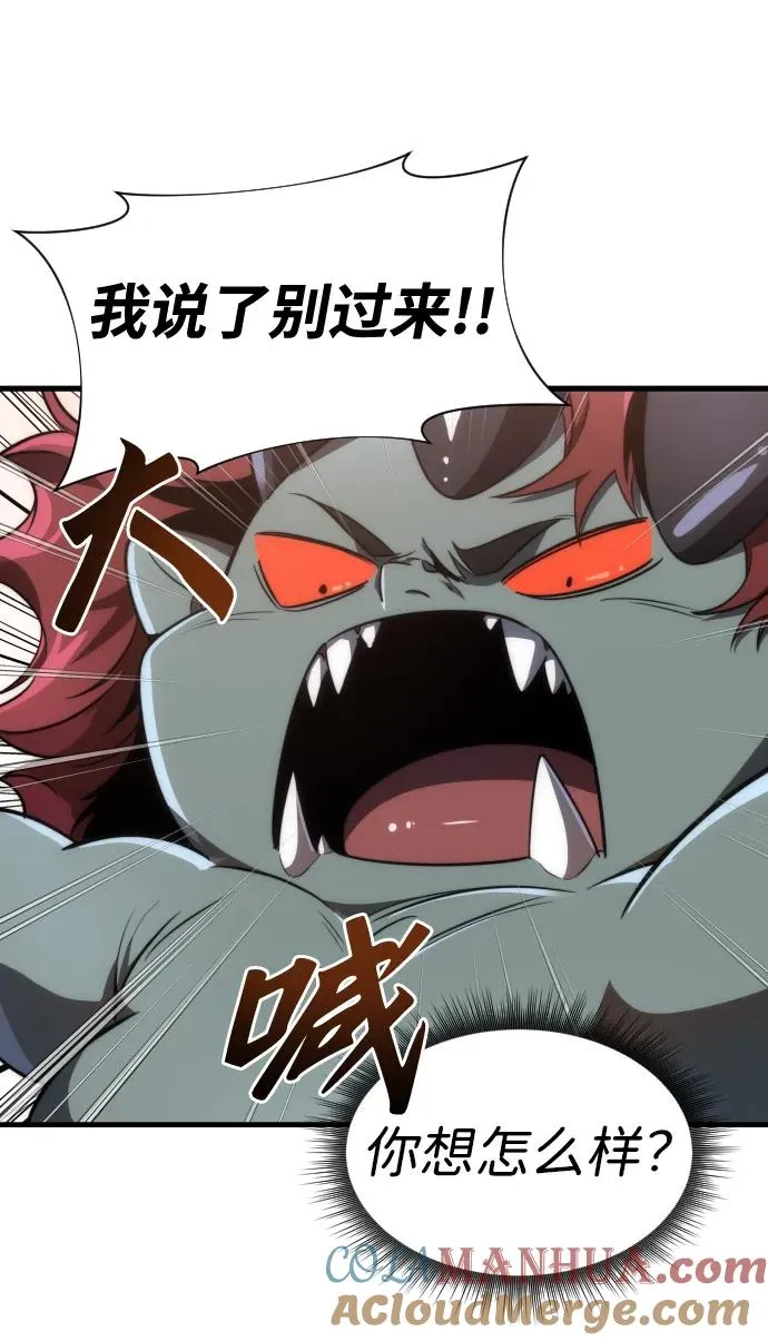 第36话57