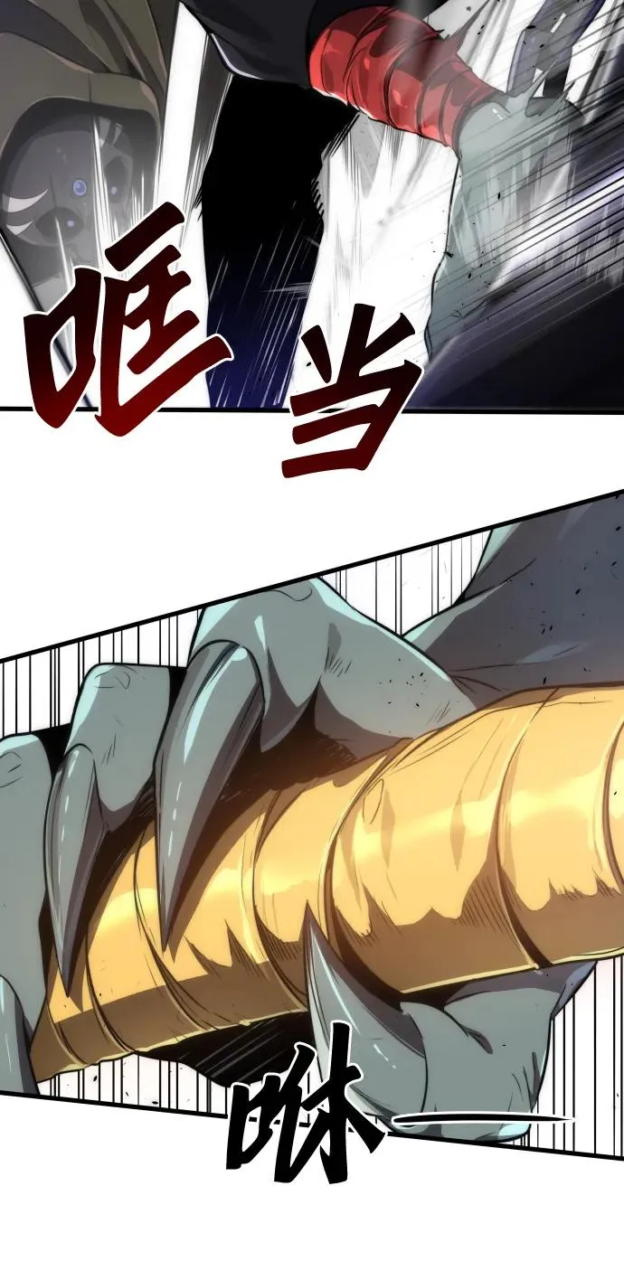 第30话37