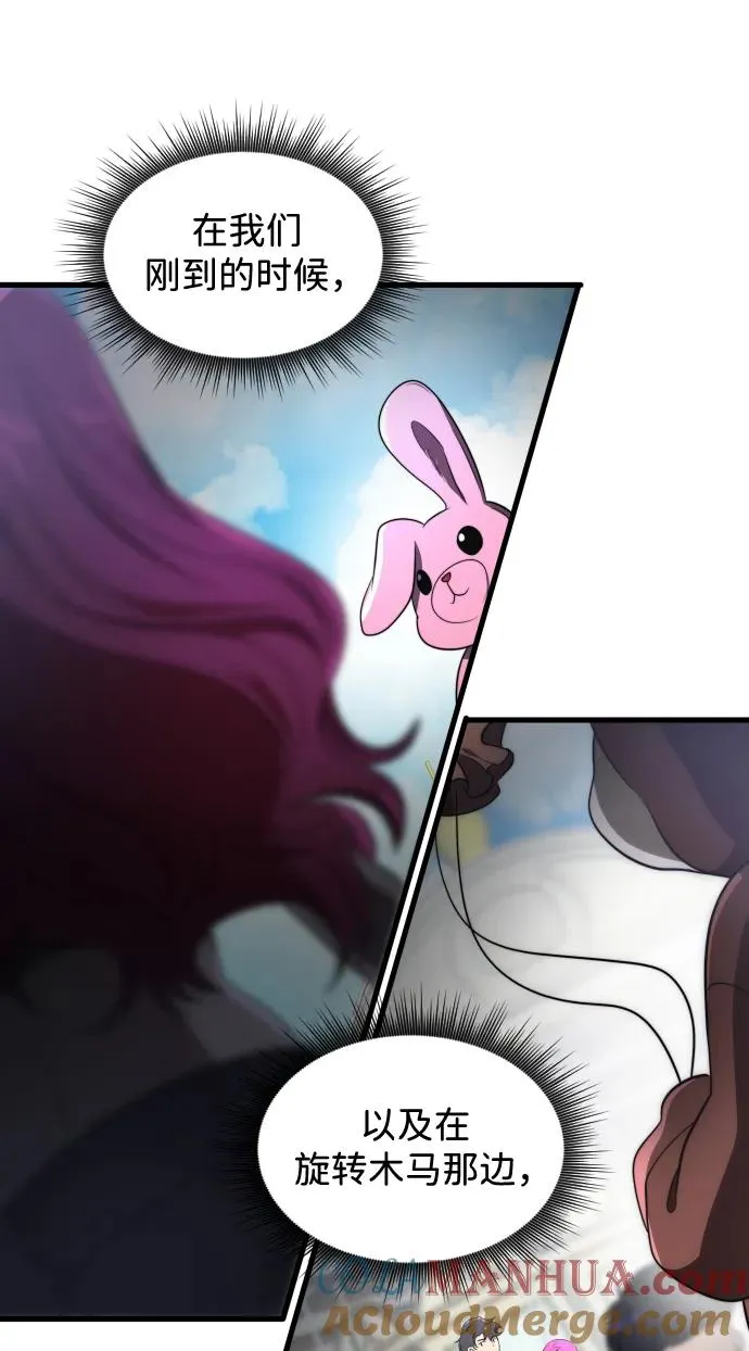 第39话48