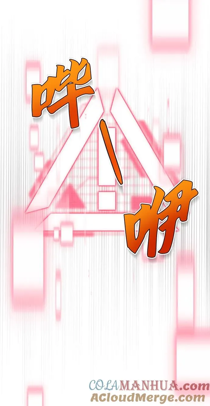 第34话24
