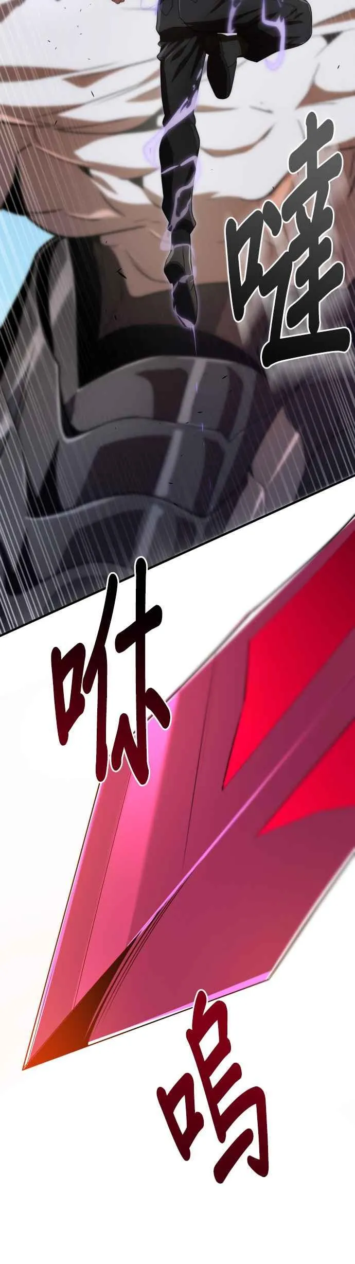 第61话17