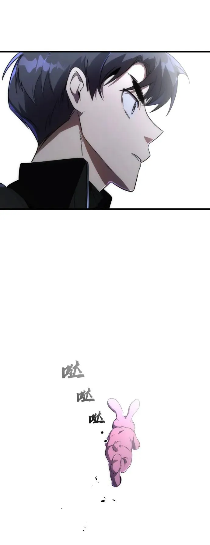 第40话14