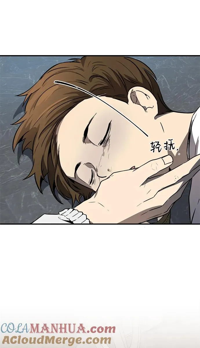 第6话60