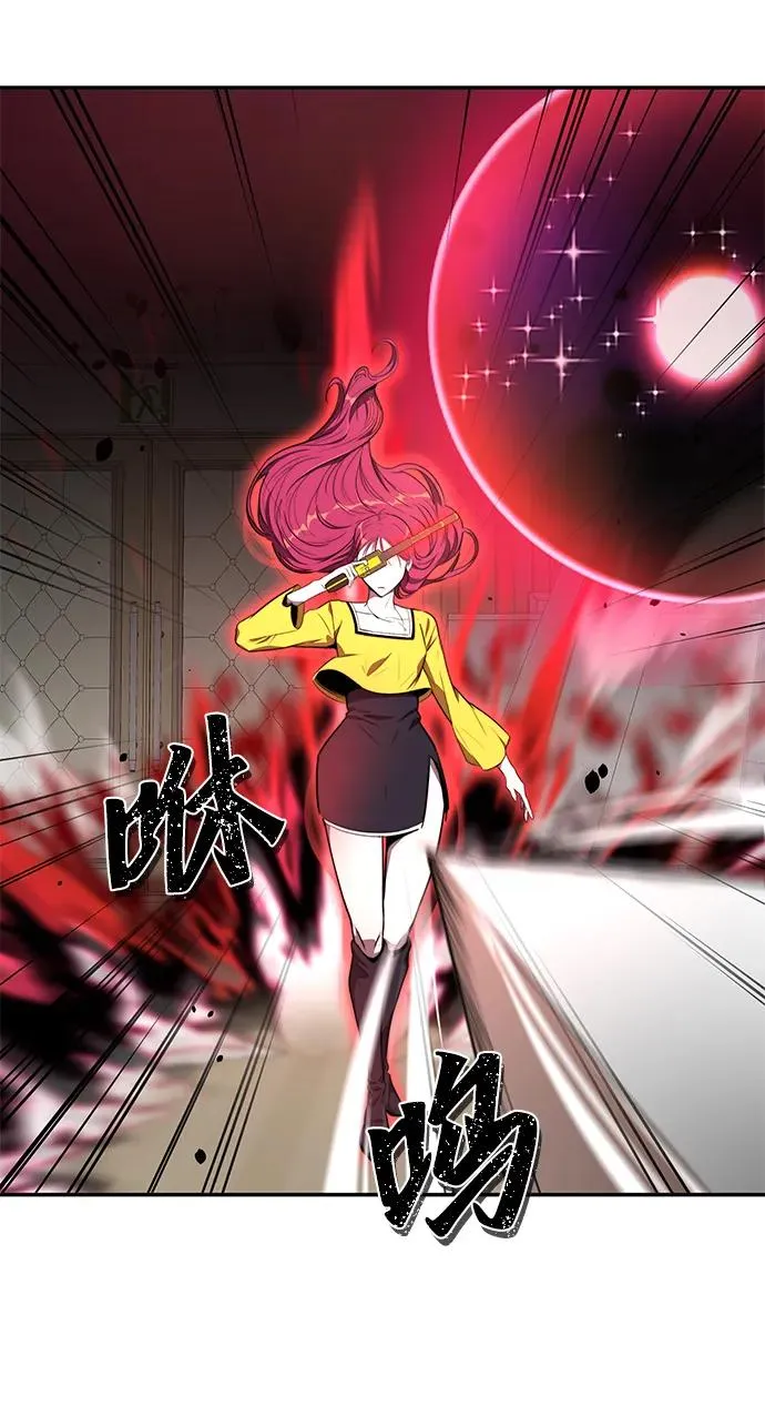 第9话91