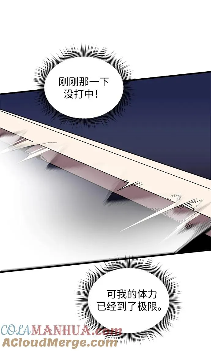 第9话100