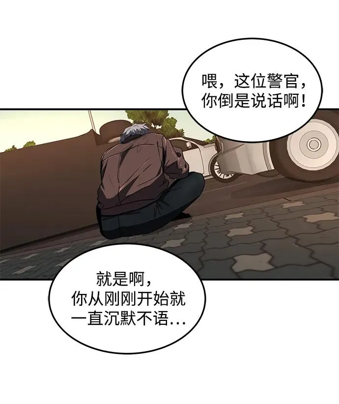 第6话16