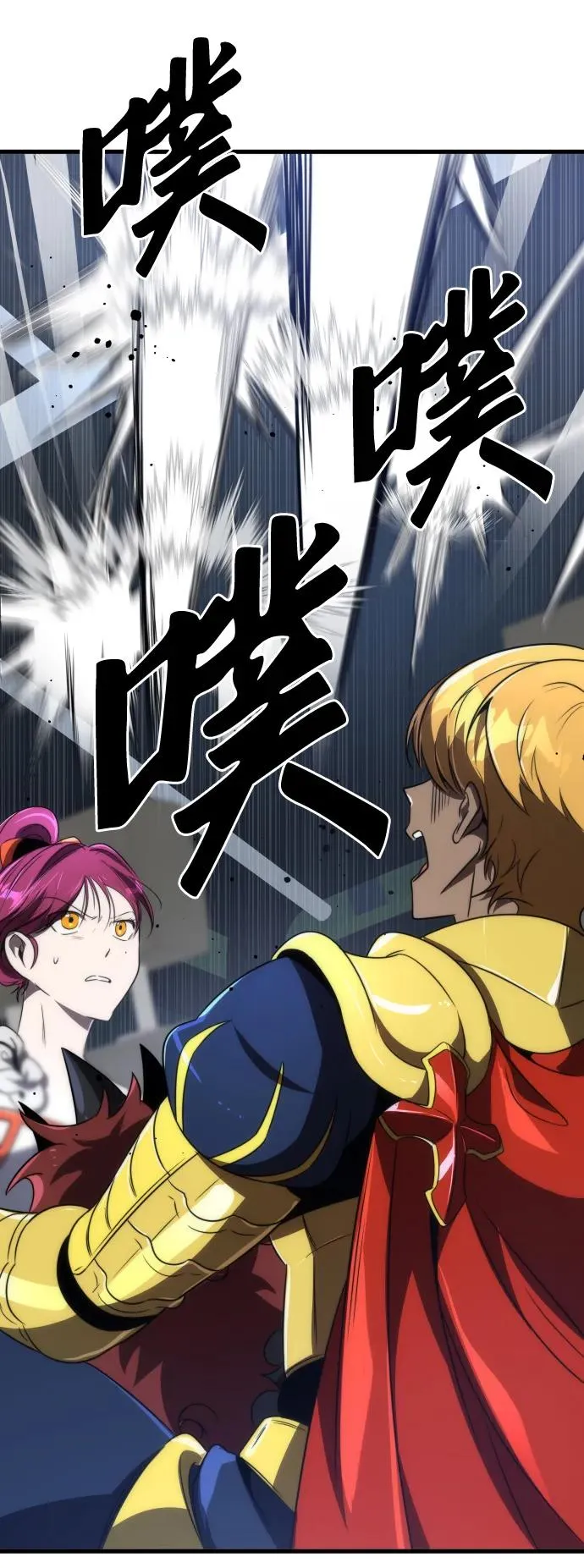 第44话50