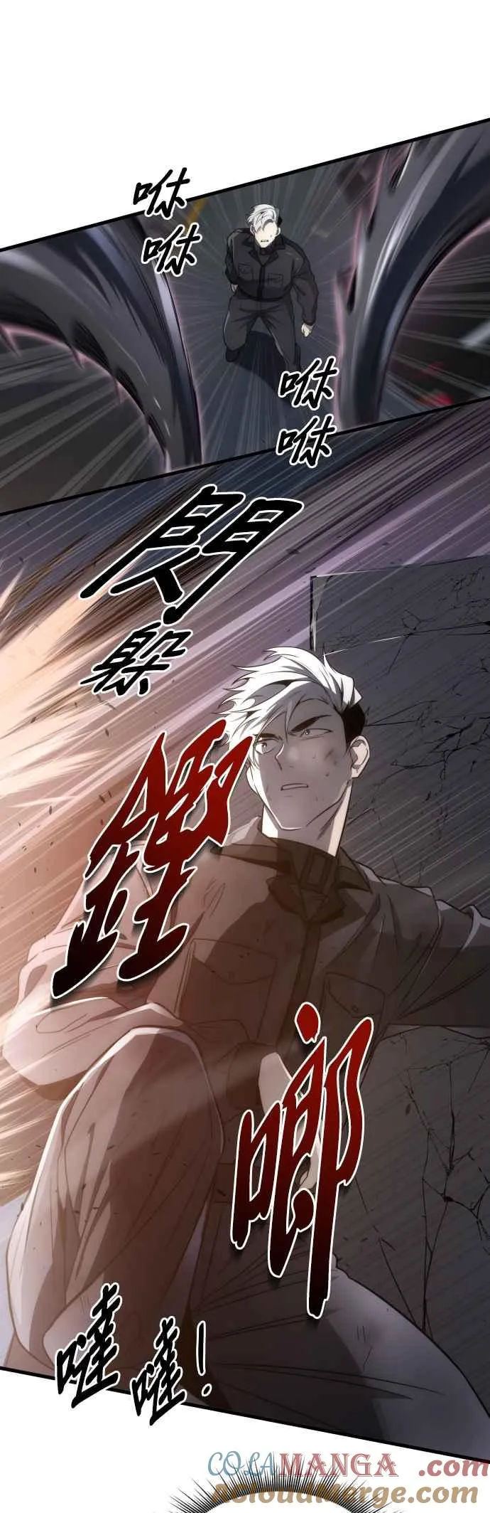 第52话24