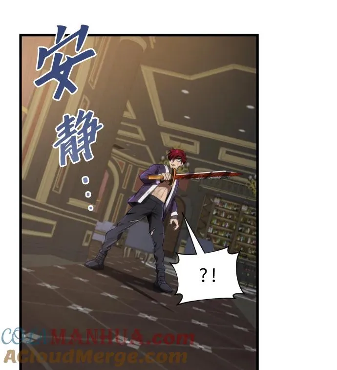 第36话66