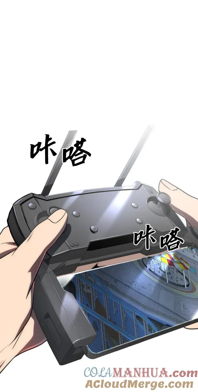 第45话21