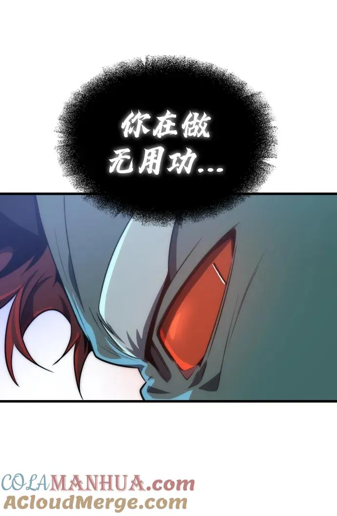 第33话15