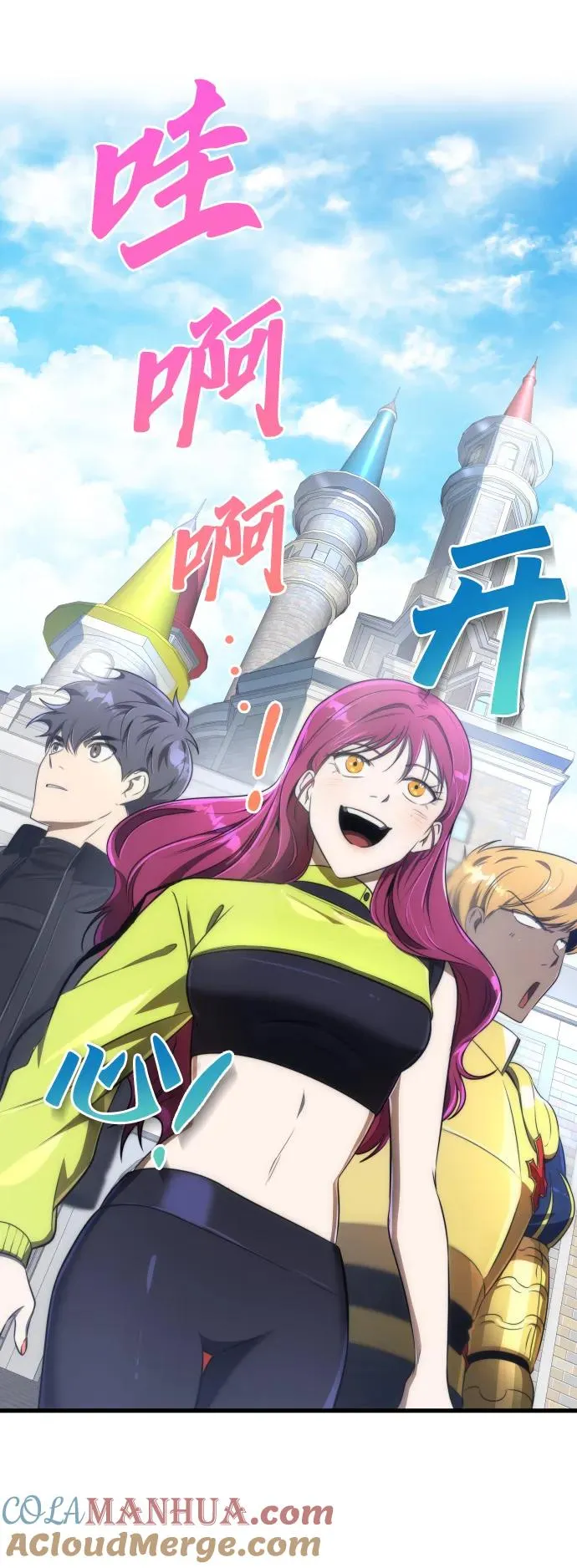 第38话18