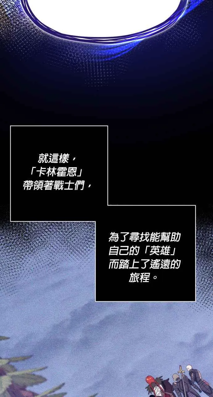第69话49