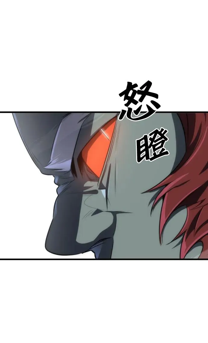 第31话59