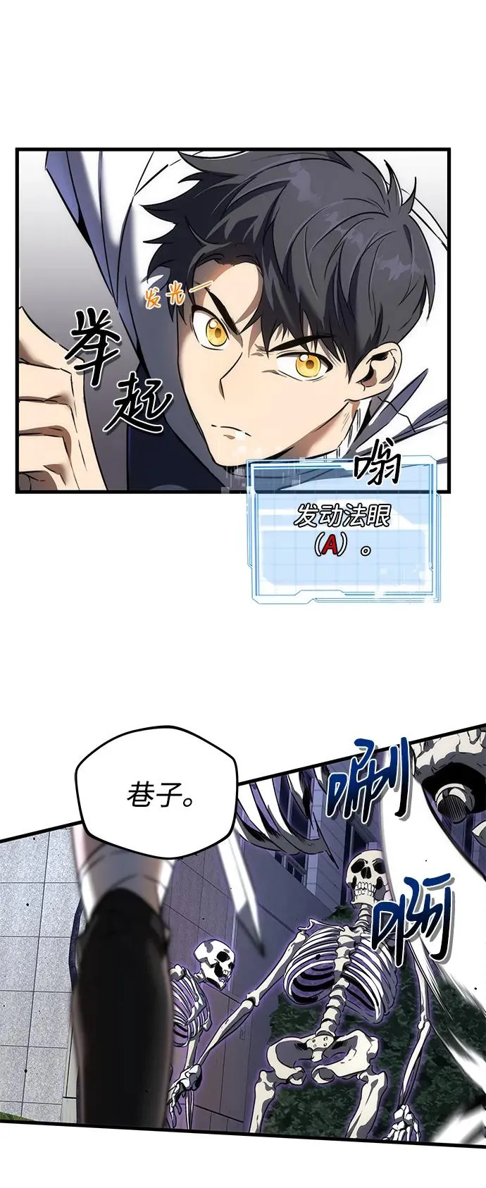 第13话14