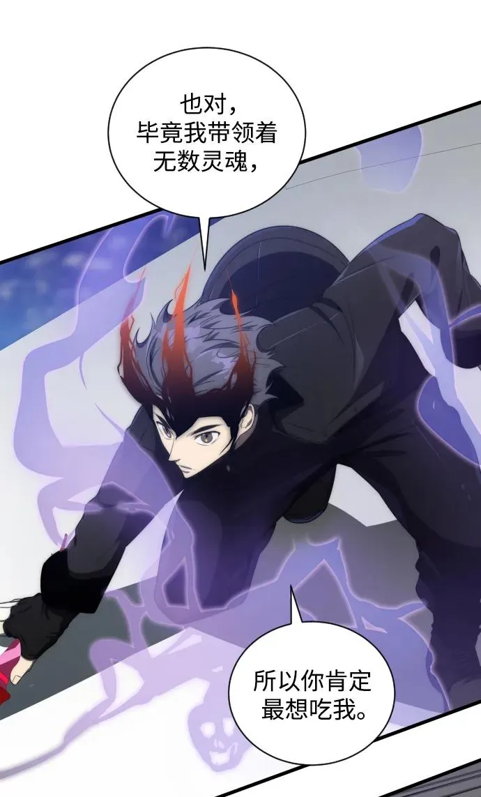 第35话35