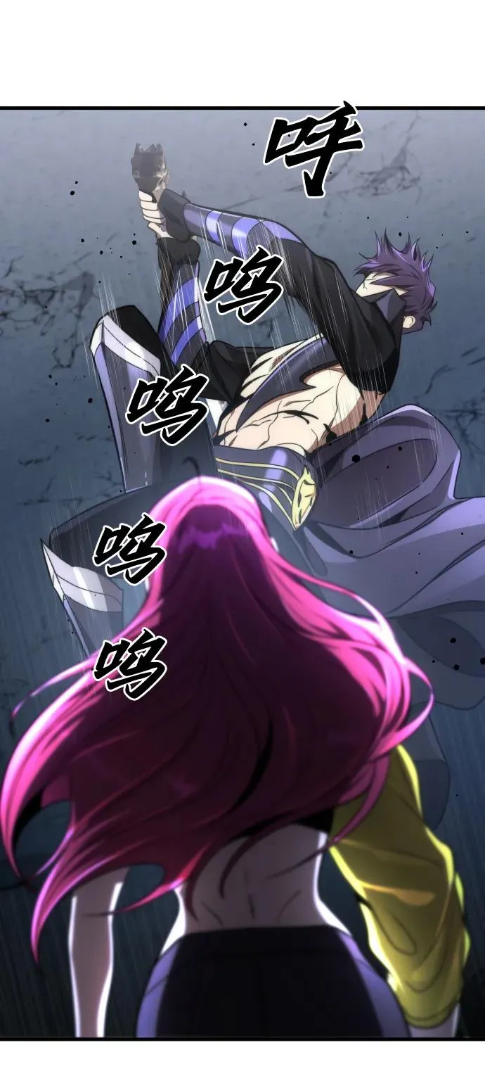 第49话40