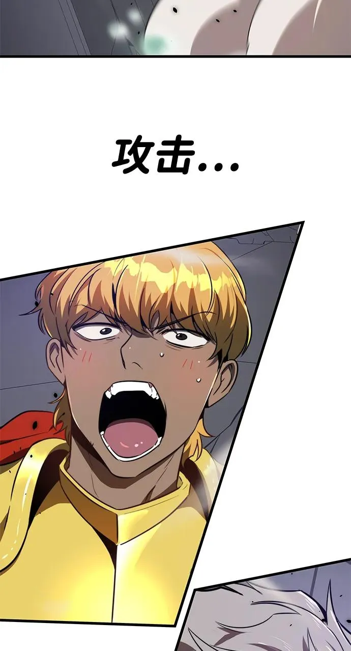 第18话88