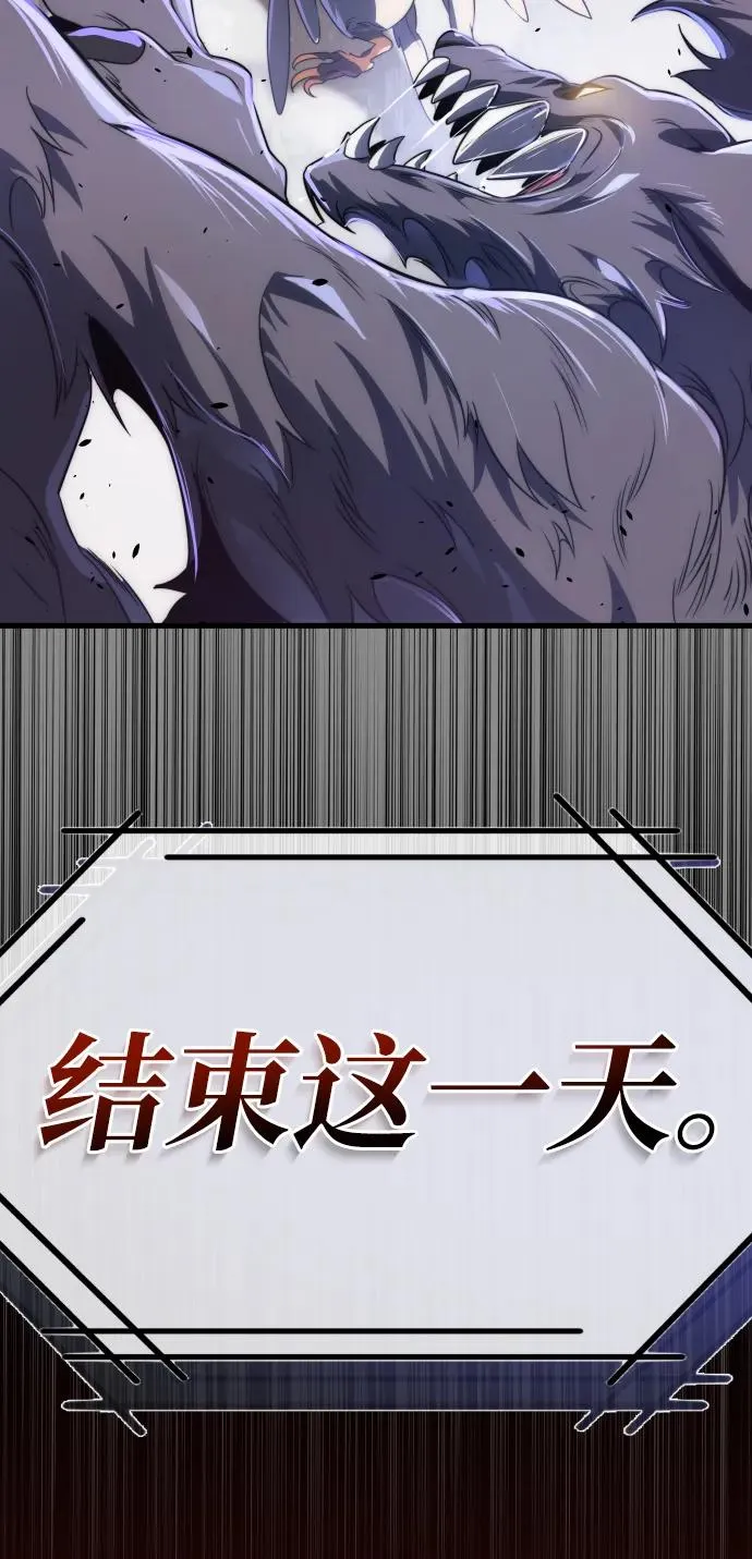 第39话76