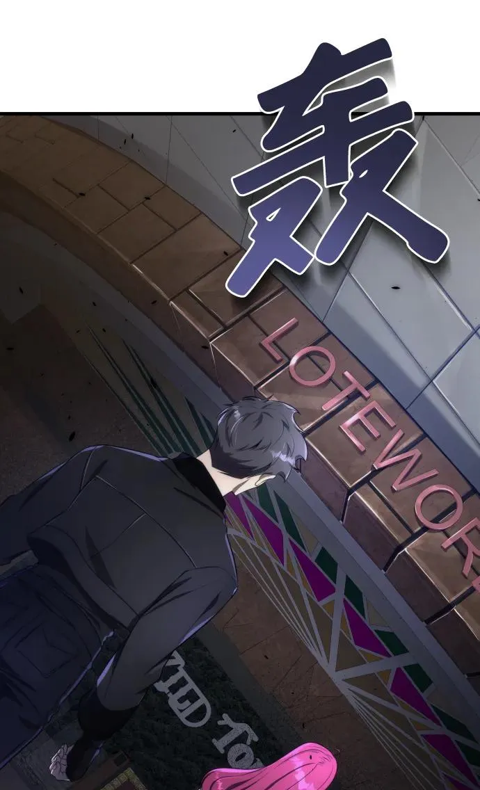 第38话14