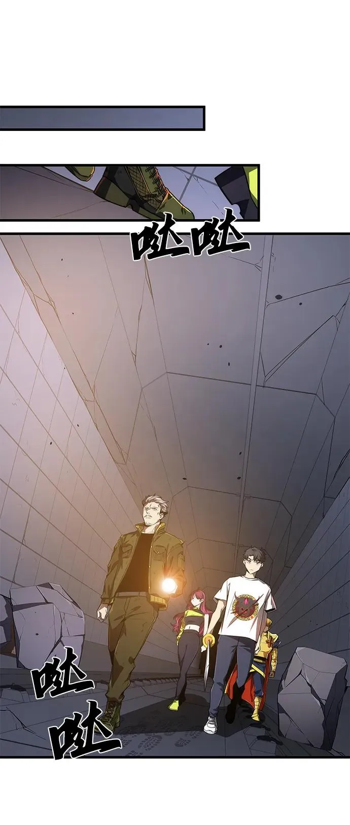 第16话14