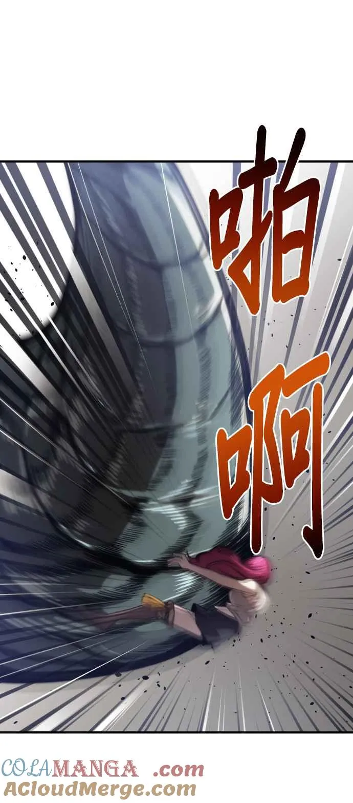 第71话48