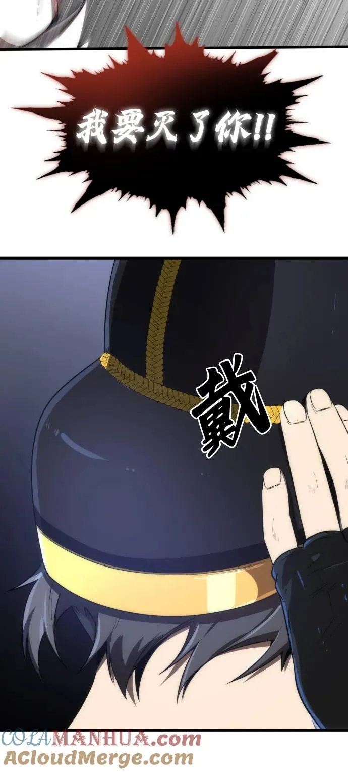 第33话66