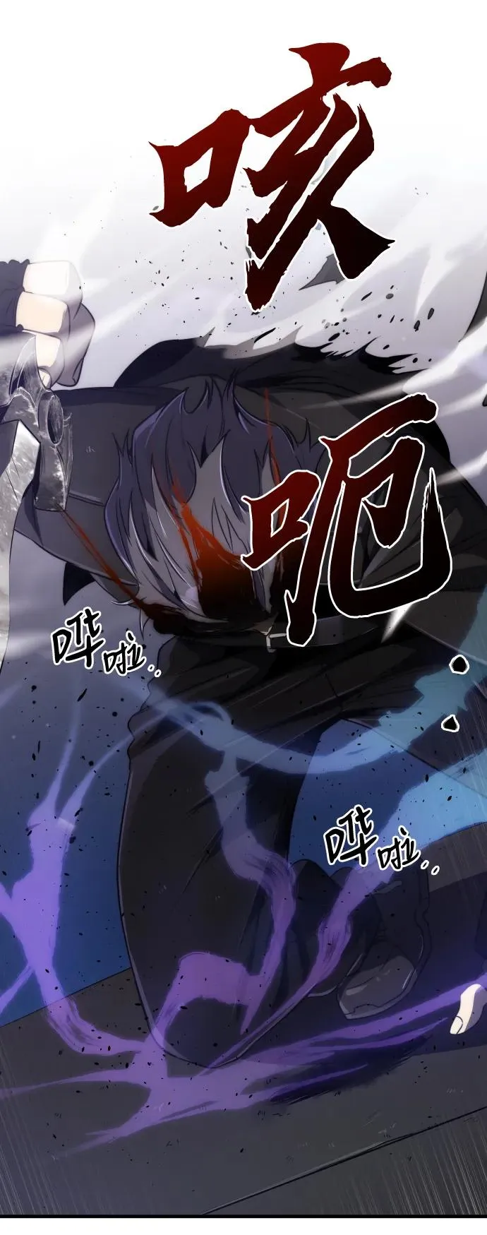 第44话55